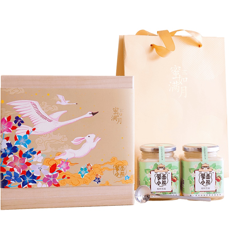 蒙面小熊俄罗斯进口椴树雪蜜结晶蜂蜜400g*2礼盒装