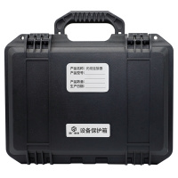 新广邮通(guangyou)GY-BX382 光缆快速连接器通信设备安全保护箱(防水防撞防老化)