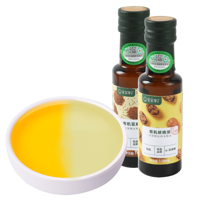 宝宝馋了无添加亚麻籽油核桃油辅食添加料食用油