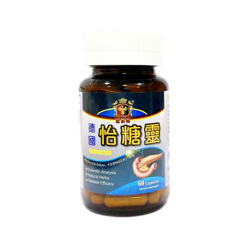 恩柏特德国怡糖灵60粒