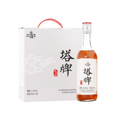 [新品]塔牌 绍兴黄酒 500ml*6瓶五年陈元红整箱礼盒 干型糯米黄酒