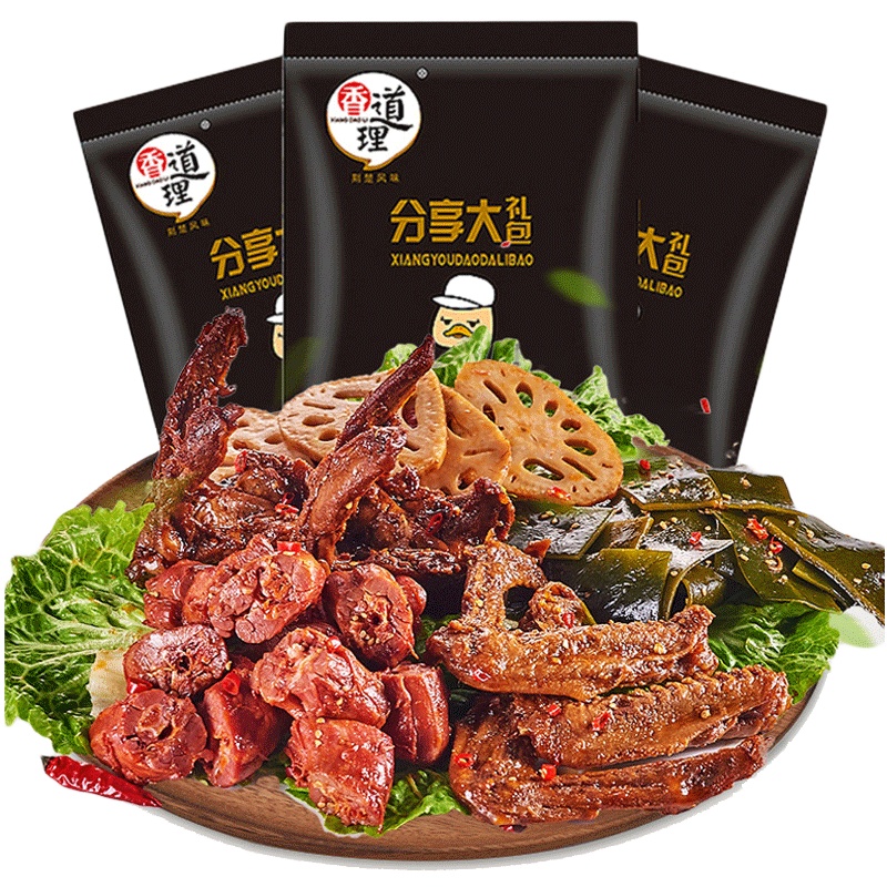 香道理肉类零食大礼包荤素6样混合搭配装鸭肉零食大礼包30包500g卤味麻辣休闲零食组合