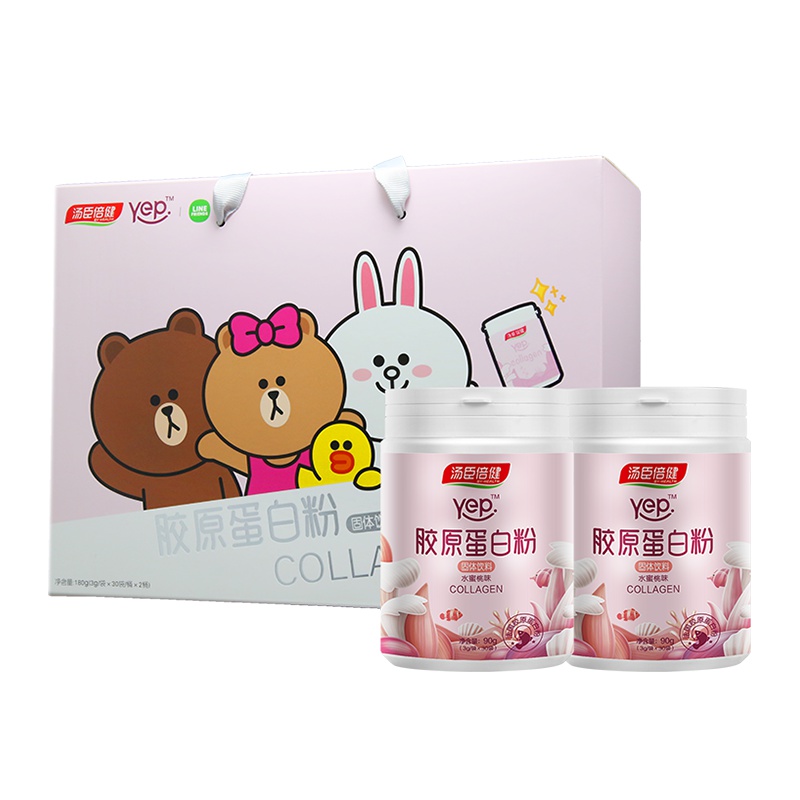 汤臣倍健（BY-HEALTH）胶原蛋白粉（水蜜桃味180g）胶粉（3g/袋*30袋*2桶）膳食营养补充剂90g/桶