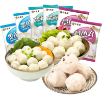 ZX正宗潮汕手打海鲜鱼丸三拼套餐