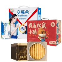 杭州银行中秋组合一（零食组合）