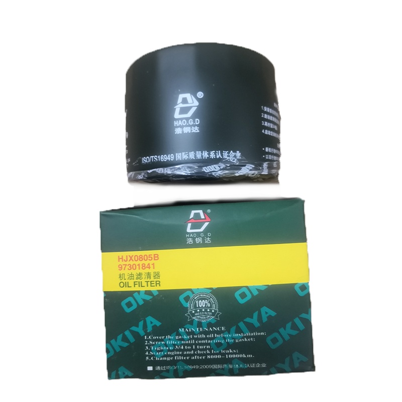 浩钢达(HAO.G.D) 97301841 JX0805B机油滤清器
