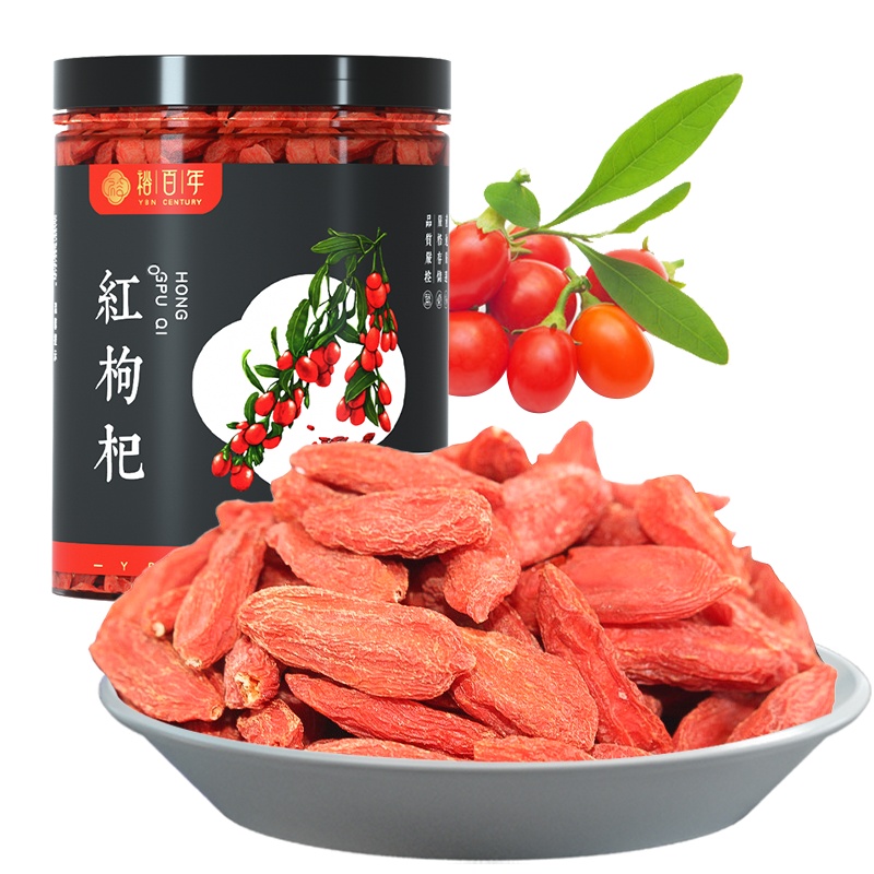 裕百年 枸杞 红枸杞子100g 宁夏特级枸杞家庭装 免洗头茬新货