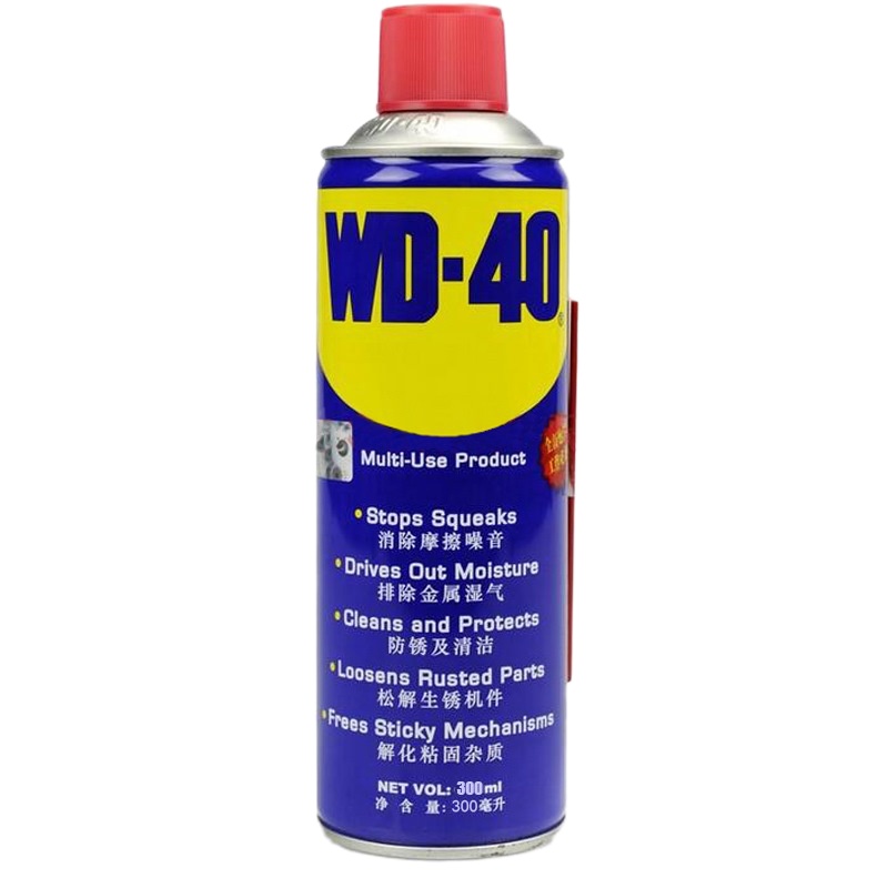 WD-40除锈剂 wd40万能 金属清洗剂 螺丝松动剂防锈油防锈剂 350ml