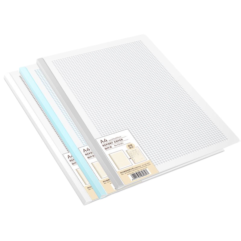 得力72424抽杆夹报告夹3色纹理设计抽杆夹资料夹A4拉杆文件夹5个装