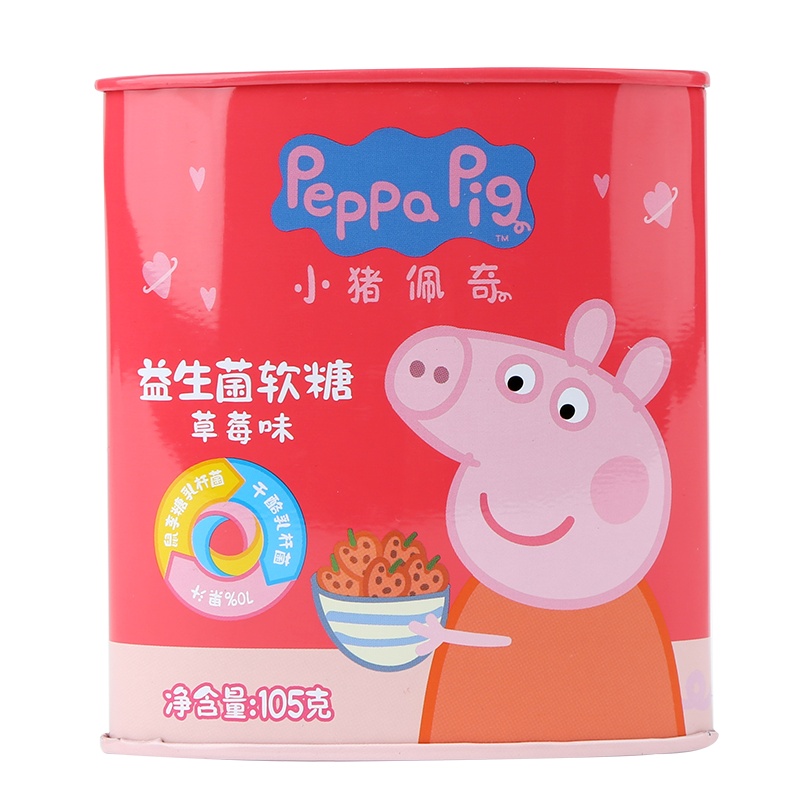 小猪佩奇PeppaPig益生菌软糖草莓味105克 罐装 儿童零食 点心