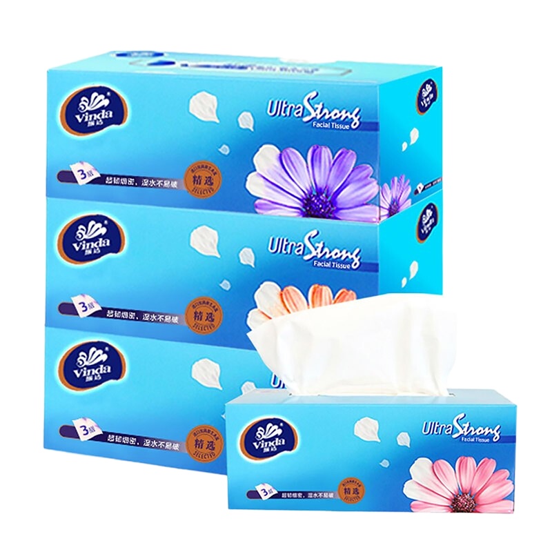 维达V2218 130抽盒抽