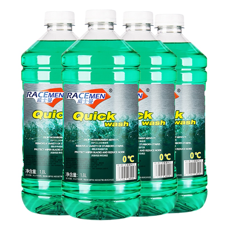 (送礼品)4瓶装威士曼(RACEMEN)汽车玻璃水0℃雨刮液雨刮水车用清洁液剂除虫胶1.8L*4夏季专用