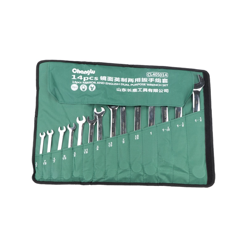 长鹿 镜面英制两用扳手组套 14PCS