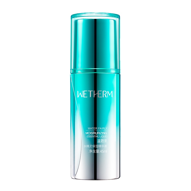 温碧泉WETHERM 明星水精灵保湿精华45ml 保湿补水精华液女任何肤质