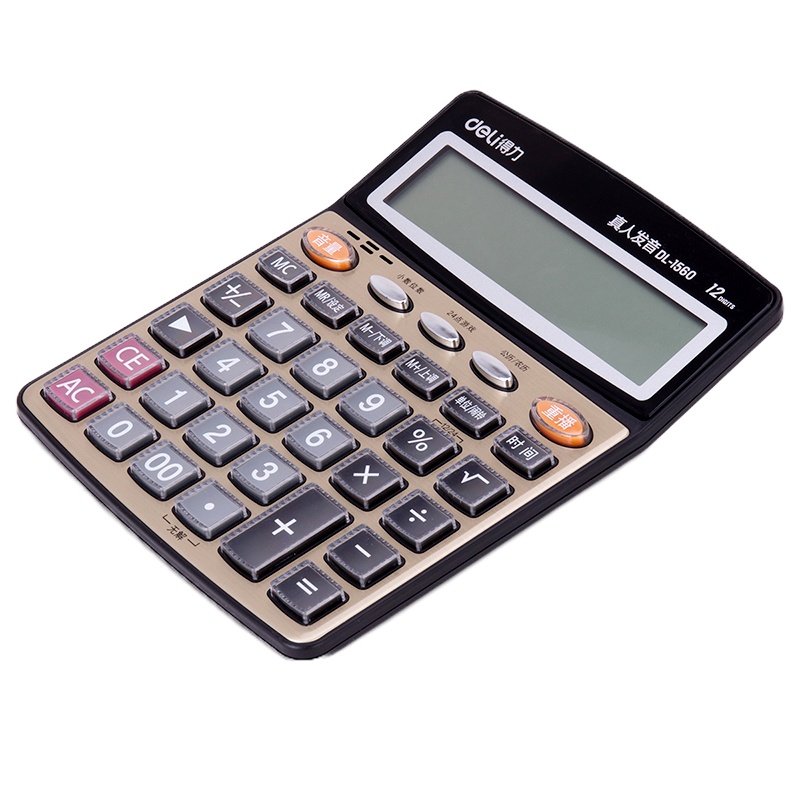 得力1560计算器语音大按键12位太阳能办公用品商务财务专用计算机