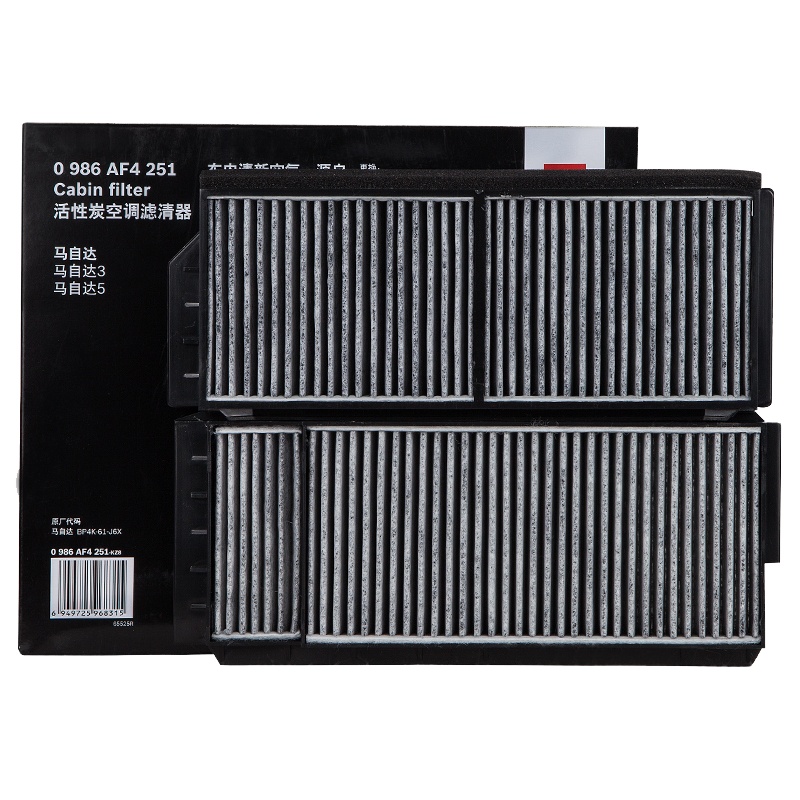 博世(BOSCH)PM2.5活性炭空调滤清器空调滤芯0986AF4251(进口马自达3/马自达5 1.6/2.0)