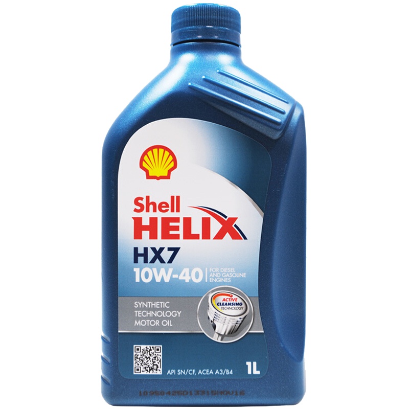[半合成机油]Shell壳牌 欧洲进口 Helix HX7 10W-40 A3/B4 SN级 1L