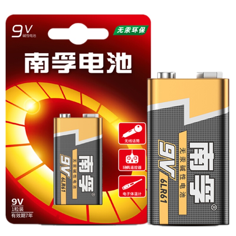 南孚(NANFU) 9V碱性电池1粒装