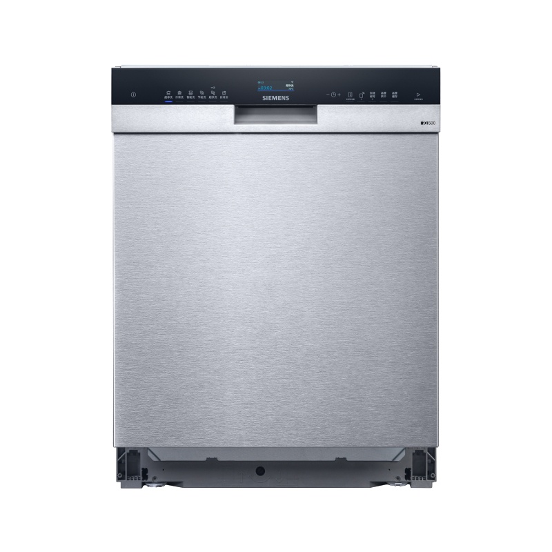 SIEMENS/西门子 嵌入式大容量家用12套全自动洗碗机 晶蕾烘干存储 智能除菌 家居互联 SJ456S26JC