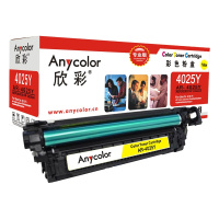 欣彩(Anycolor)CE262A硒鼓(专业版)AR-4025Y黄色648A 适用惠普CP4025N CP4525