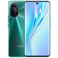 荣耀(honor)荣耀V40 轻奢版 5G 全网通版 8GB+128GB 蓝水翡翠 10亿色轻薄超曲屏 6400万超清四摄3200万美颜自拍 移动联通电信5G全网通手机