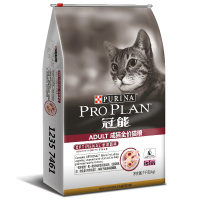 冠能成猫全价猫粮7kg 营养丰富美毛护肤 优护理肤