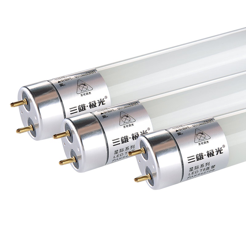 三雄极光LEDT8直管PAK542753 (25只装)