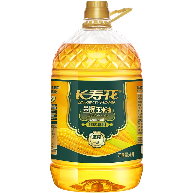 长寿花 压榨一级金胚玉米油 食用油4L食用油 非转基因