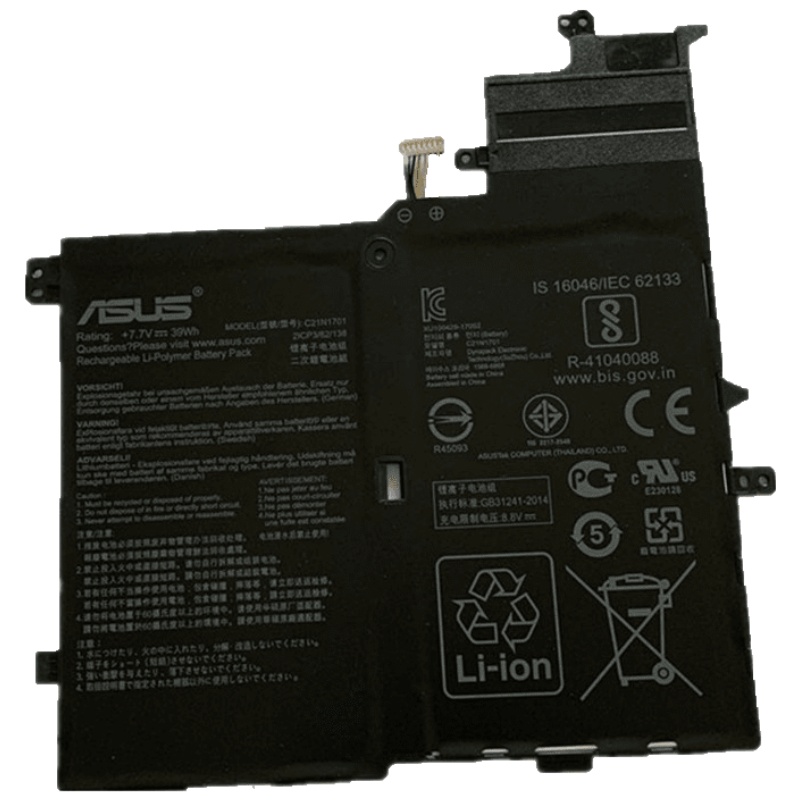适配ASUS华硕 VivoBook S406U C21N1701 笔记本内置电池A92W