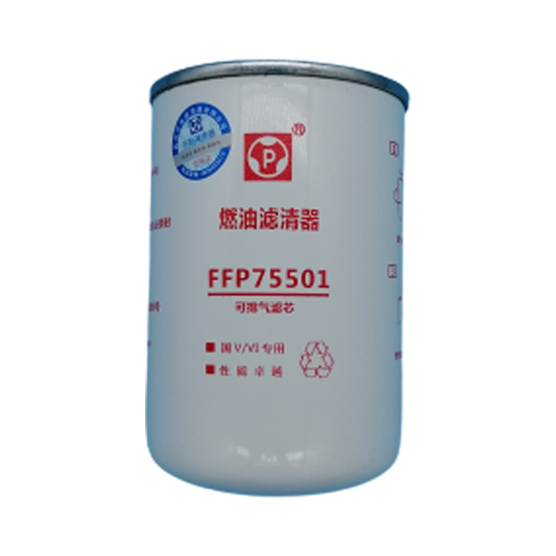 东风多利卡/玉柴4FA 燃油滤芯总成 燃油格总成 燃油滤清器总成 正品超长质保