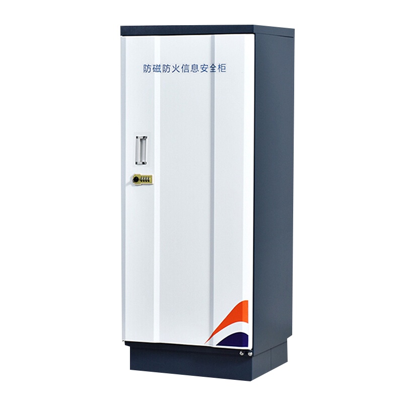 鑫虎威 防磁柜9抽档案消磁柜音像光盘CD硬盘磁盘信息防潮防火抽屉安全储存柜多规格可选