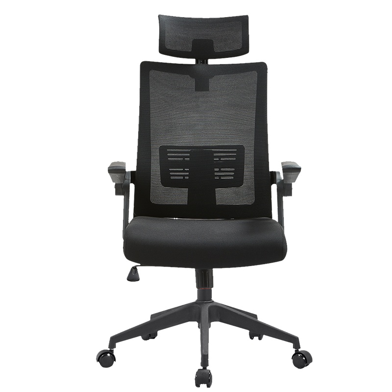 江莱大班椅人体工学电脑椅家用书房转椅办公室座椅透气网布可躺老板椅