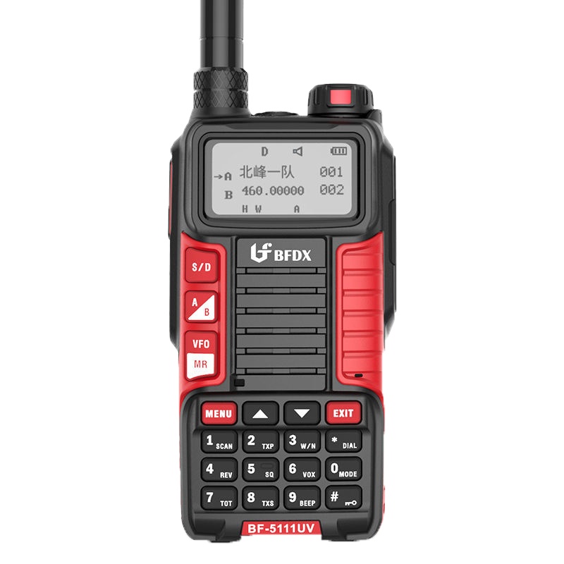 北峰(BFDX)北峰对讲机BF-5111UV对讲机大功率手台民用户外野外自驾游调频手持机