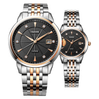 雷诺(RARONE)商务经典情侣对表大三针设计石英钢带对表8320189