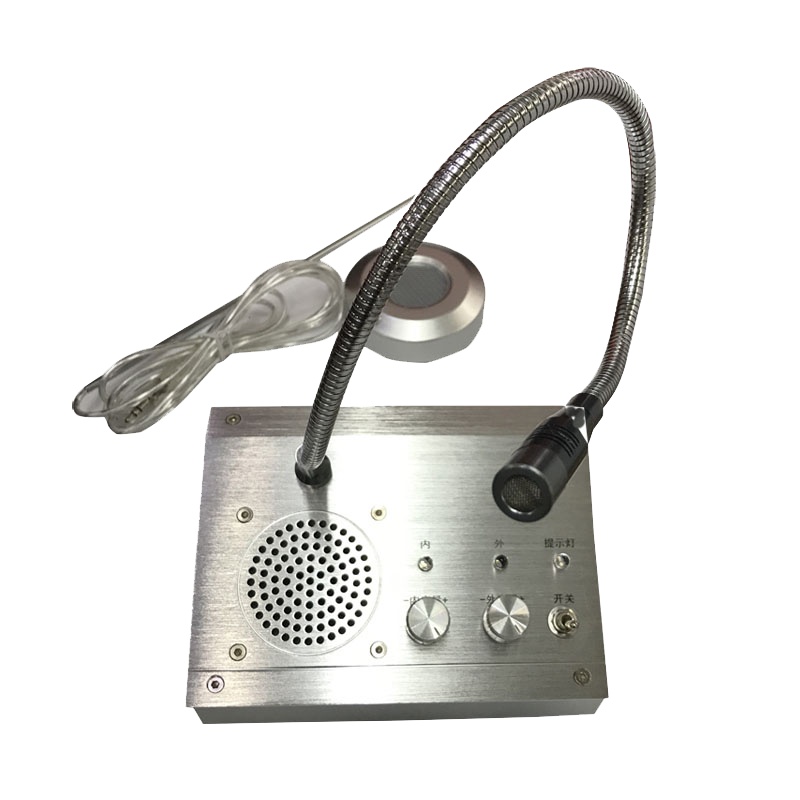 窗口对讲机银行医院车站证卷升级版双向对讲扩音器 对讲机