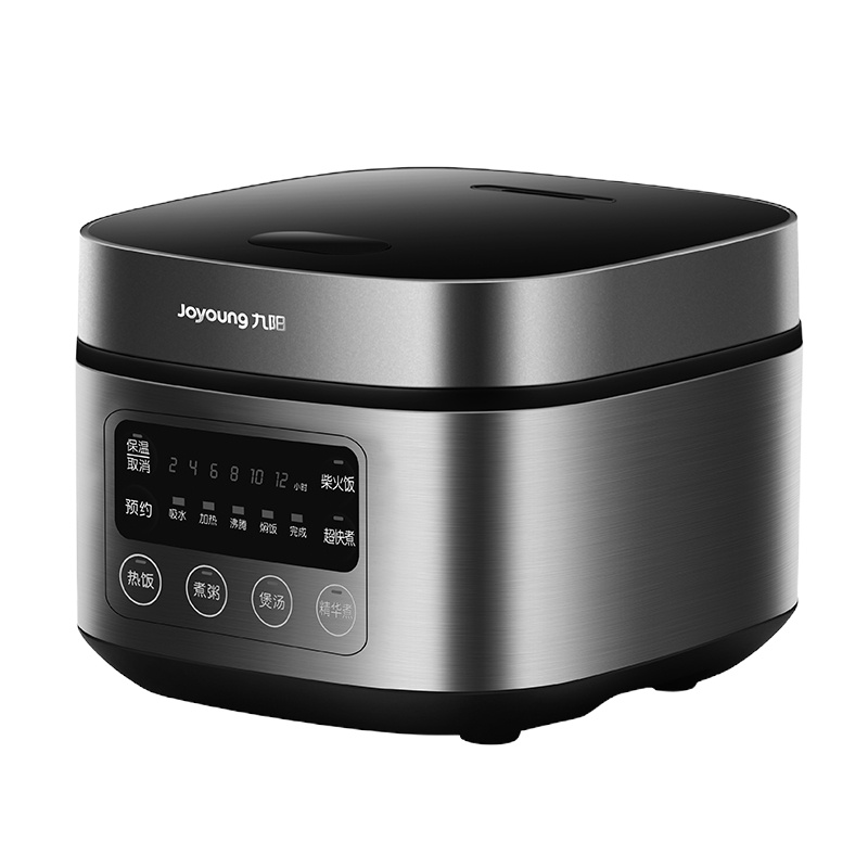 九阳电饭煲30FZ630 迷你电饭锅小型家用智能3L升官方正品旗舰店1-2人3-4人
