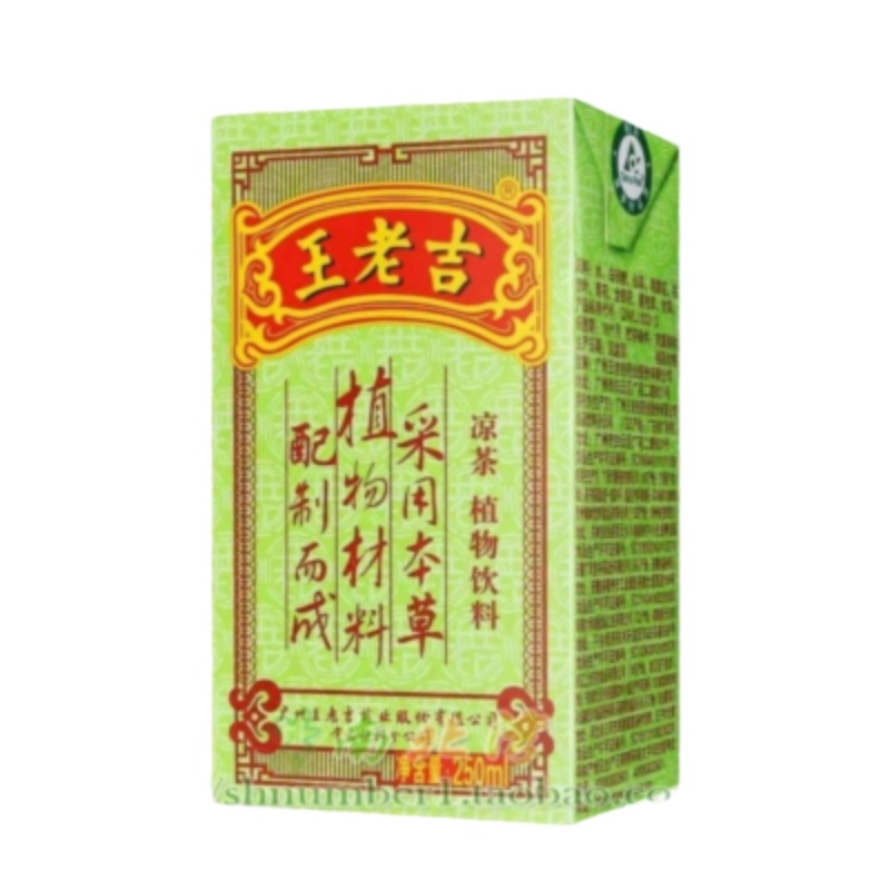 王老吉250ml
