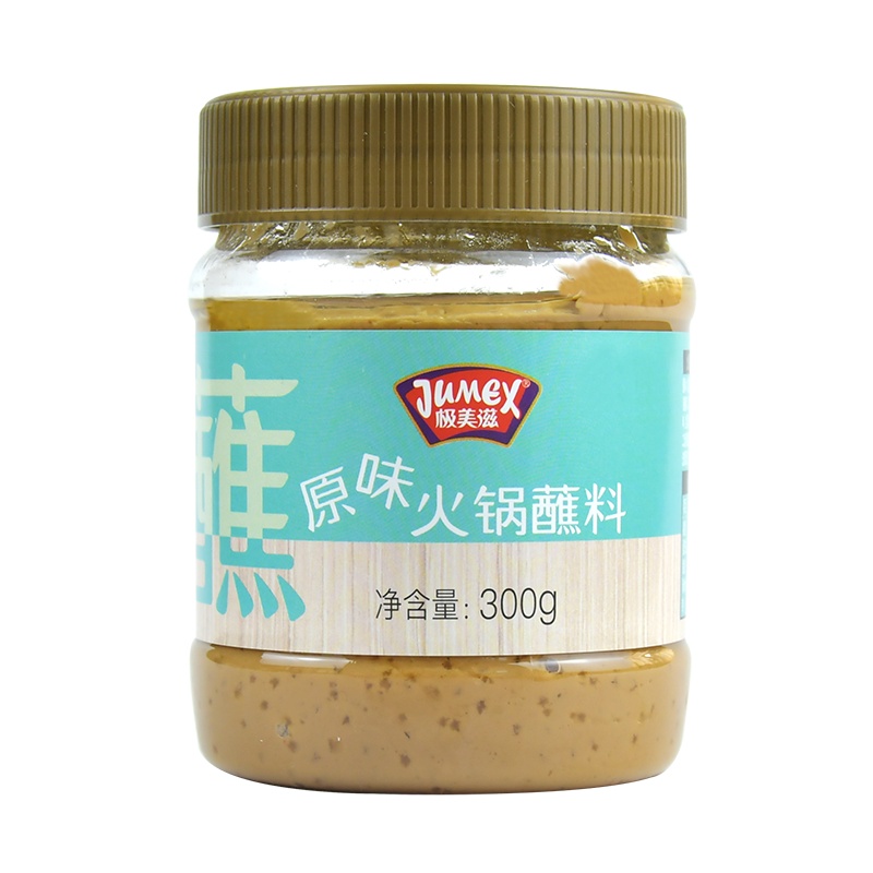 极美滋原味火锅蘸料300g火锅蘸酱蘸碟拌面酱