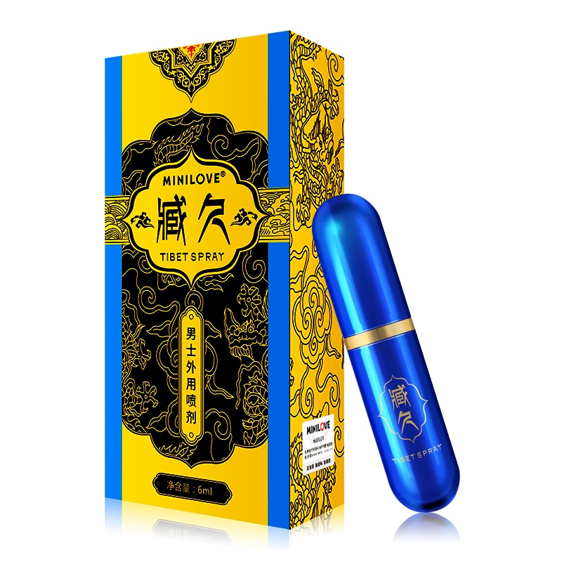 【送湿巾】MINILOVE臧久男士外用喷剂蓝金加强版6ml 夫妻房事性用品 延长房事时间 男性系列成人情趣性用品