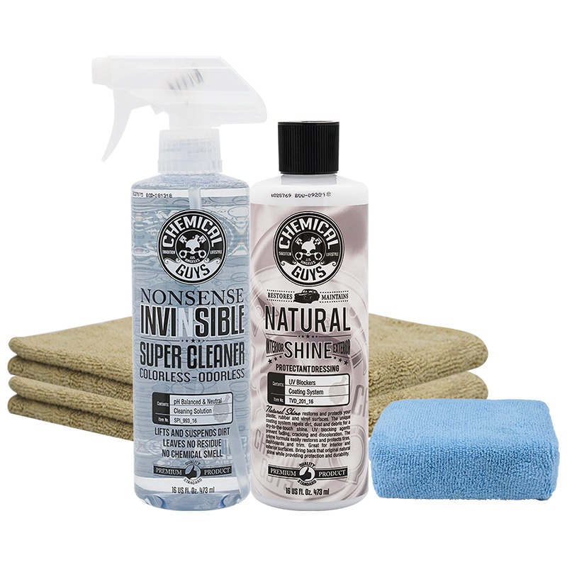 化学小子 内饰清洁养护套装(哑光) 内饰清洗剂汽车塑料橡胶浓缩清洁剂中性配方汽车用品