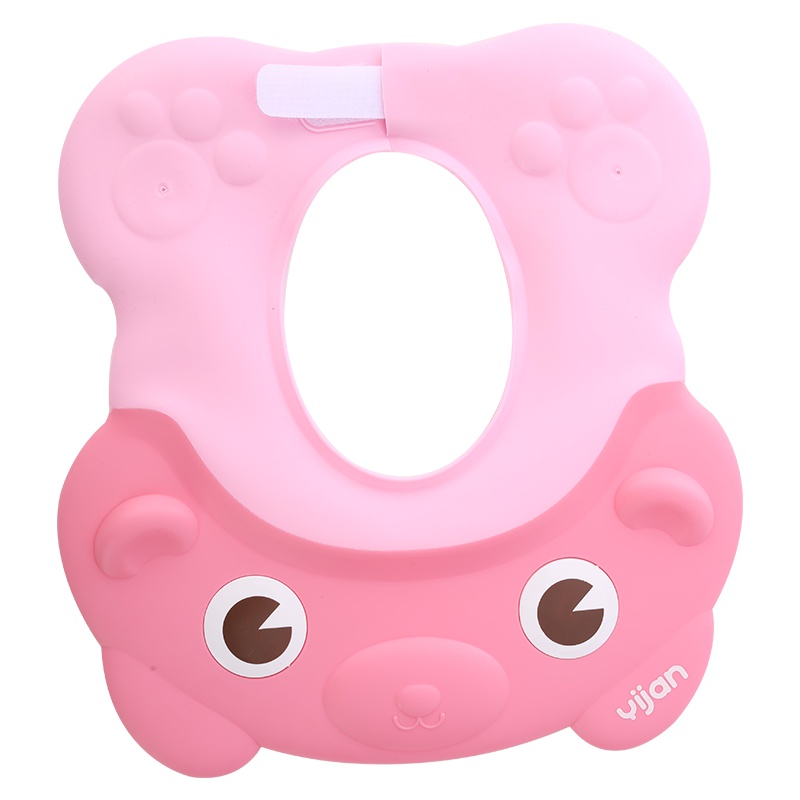 易简(yijian)宝宝洗头帽 防水护耳小孩洗澡帽可调节婴儿洗发帽儿童浴帽 绿色