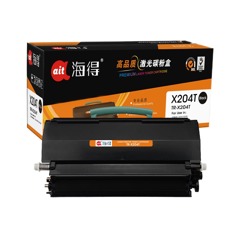 Ait海得 X203粉盒 专业版 AIT-X204T 适用利盟 X203N X204N