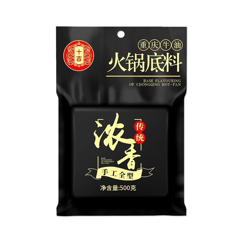 十吉重庆火锅底料500g浓香型四川家用麻辣烫手工超辣牛油香锅调料