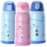 可爱不锈钢儿童保温水壶水杯