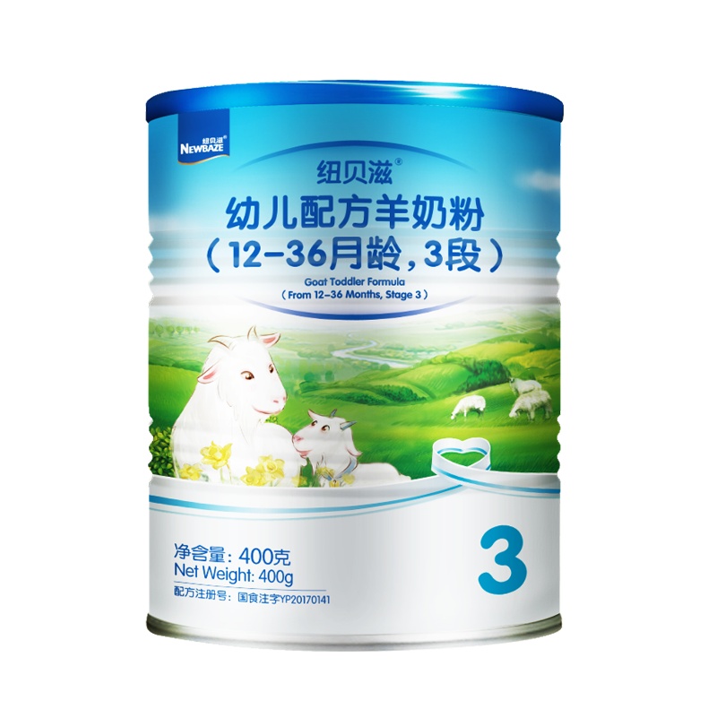 newbaze/纽贝滋幼儿羊奶粉1-3岁幼儿三段奶粉400g*6听装