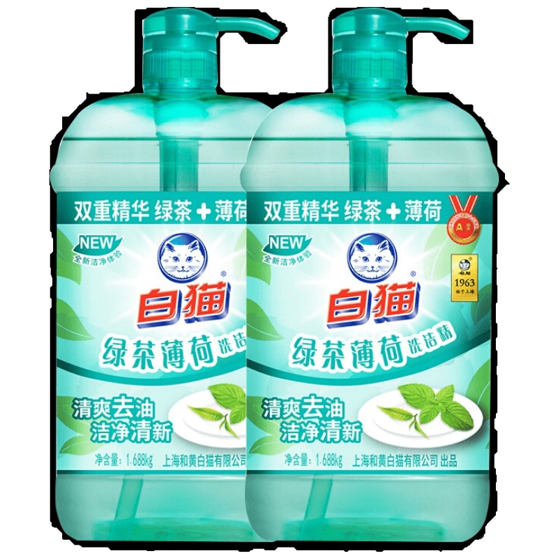 1.688kg绿茶薄荷洗洁精双重精华清爽去油洁净清新