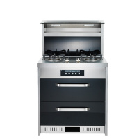 森歌(SENG) 森歌 集成灶 侧吸式环保灶750mm油烟机燃气灶消毒柜一体机型号M1A