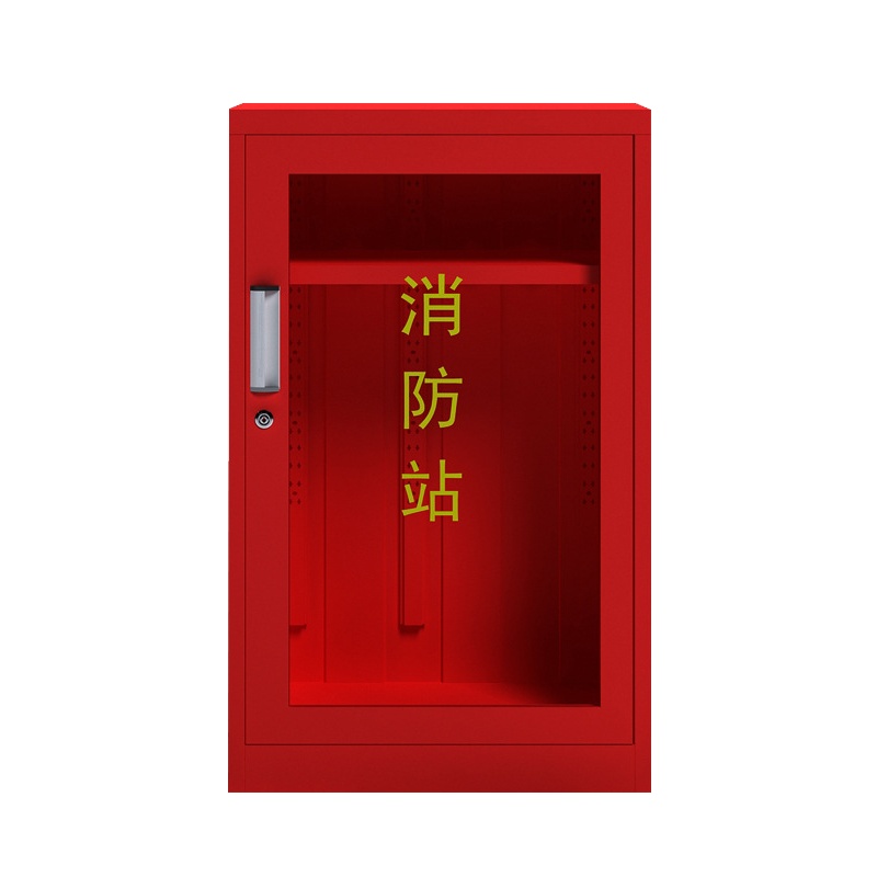 DXBG微型消防站消防柜消防器材消防工具柜放置柜消防展示柜应急柜储存应急柜800x500x250