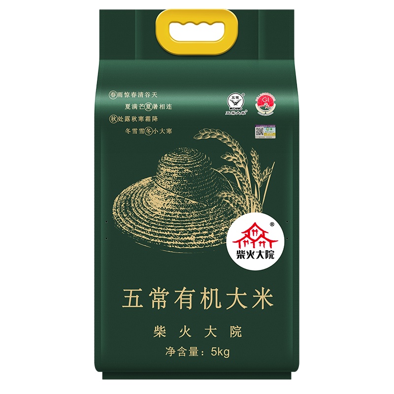 柴火大院五常有机大米5kg 东北稻花香新米五常大米10斤