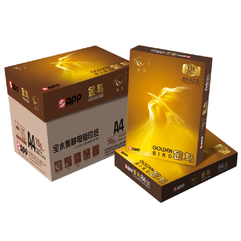 金鸟复印纸70克A4纸 10包/箱